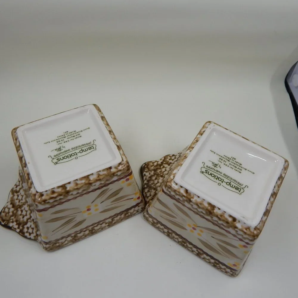 Temp-Tations by Tara Old World Brown 10 Oz Ramekins Dishes Ovenware Set of 2